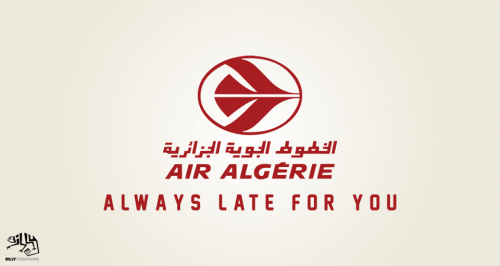 Article : Air Alg&eacute;rie : c&rsquo;est le brouillard !