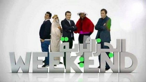 Article : A la télévision algérienne on parle de politique, mais pas du pouvoir